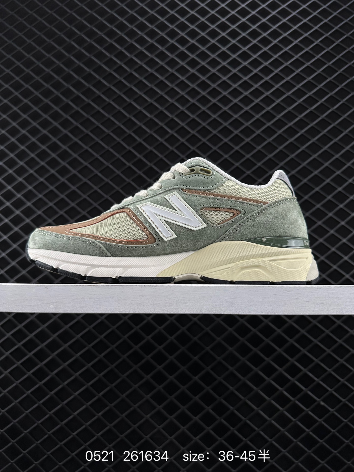 New Balance U990